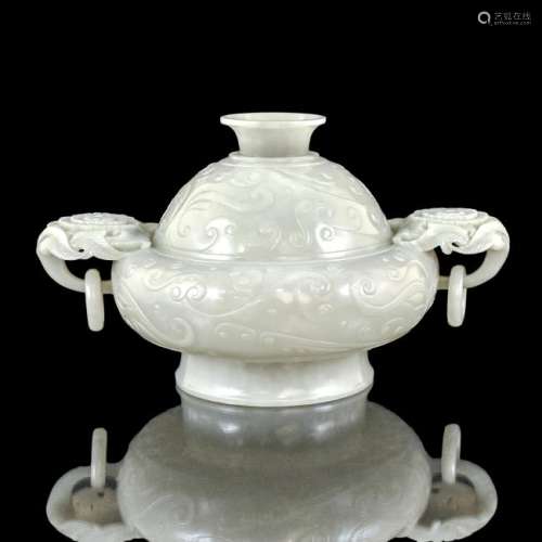 JADE LIDDED CENSER WITH SCROLLING FLORAL RELIEFS