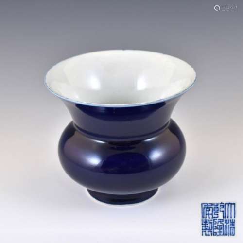 QIANLONG BLUE MONOCHROME ZHADOU VASE