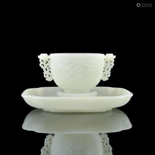 JADE MARRIAGE BOWL AND SAUCER