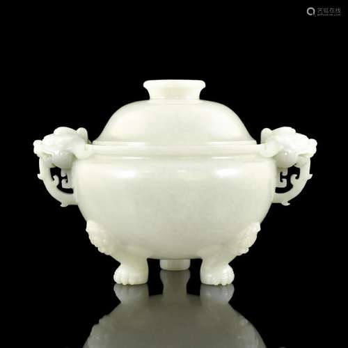 FINELY POLISHED JADE TRIPOD CENSER