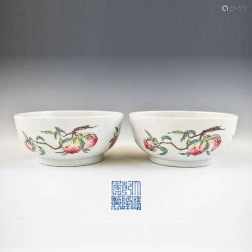 PAIR OF QIANLONG FAMILLE ROSE FRUIT ABUNDANTS BOWLS