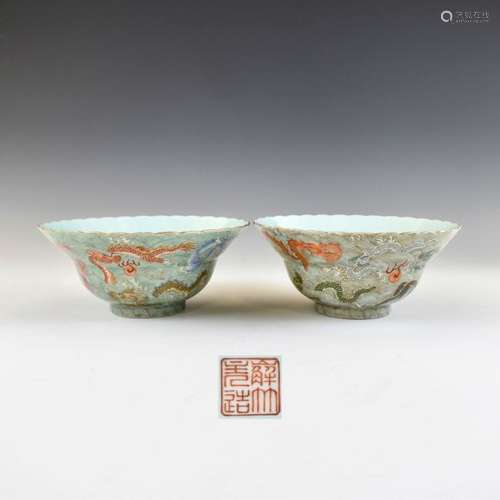 PAIR OF QING FLORI-FORM RIM DRAGON BOWLS