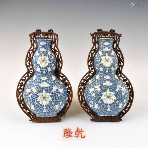 PAIR QIANLONG DOUBLE GOURD HANGING VASES