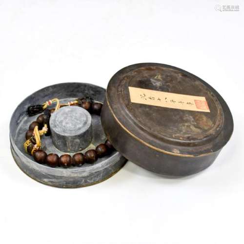 CHENXIANG CARVED BEADS BRACELET IN BOX