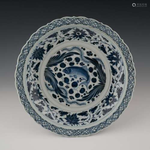YUAN BARBED RIM BLUE & WHITE FISH CHARGER