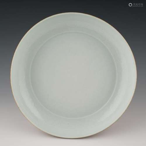 MING HONGWU ZIJIN GLAZED PORCELAIN PLATE