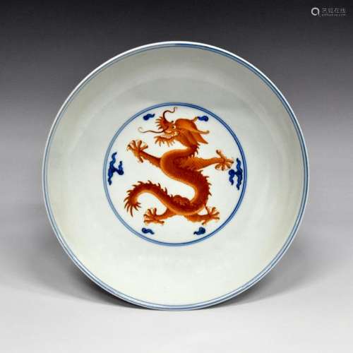 RED DRAGON PORCELAIN PLATE, QIANLONG MARK