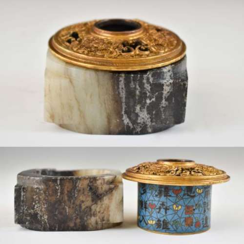 ANTIQUE JADE GILT BRONZE CLOISONE CONG CENSER