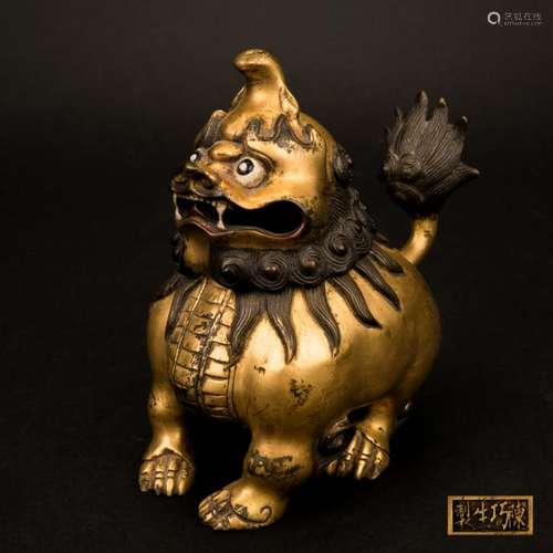 18/19TH C GILT BRONZE QILIN COVERED CENSER ON STAND