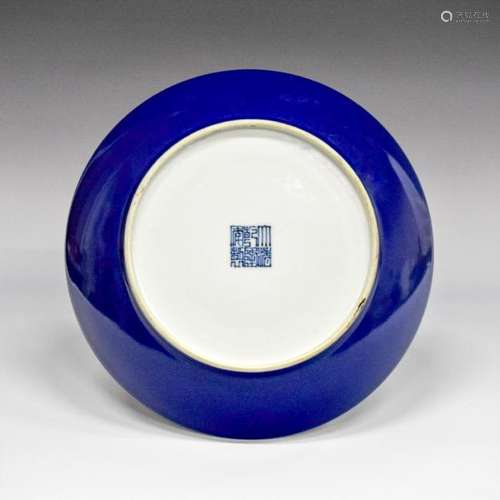 FINE QING COBALT BLUE PORCELAIN DISH