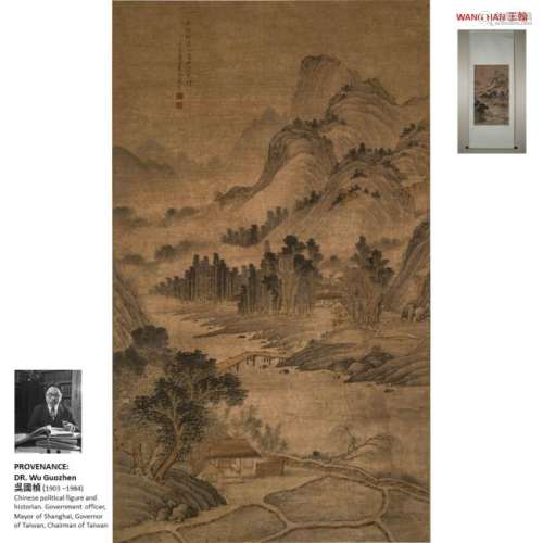 WANG HAN, QING DYNASTY LANDSCAPE SCROLL PAINTING