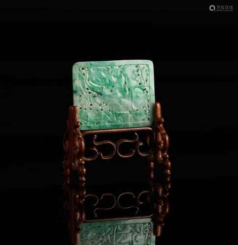 CHINESE JADEITE CARVED RECTANGLE PLAQUE