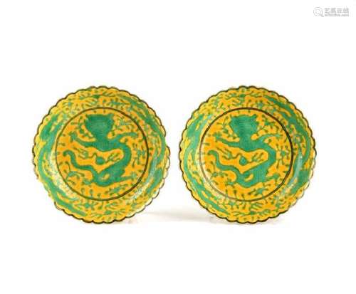 PAIR OF YELLOW GROUND GREEN ENAMELLED DISHES