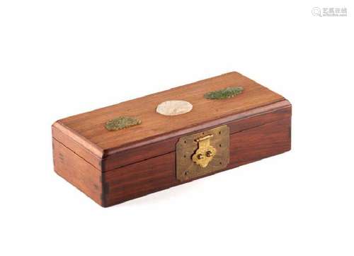 HUANGHUALI HARD WOOD BOX WITH THREE JADE PLAQUES