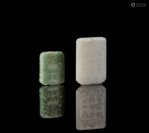 TWO CHINESE JADE & JADEITE PLAQUE PENDANTS