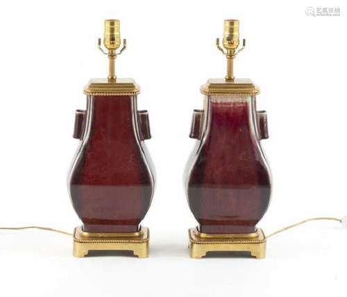 PAIR OF FLAMBE GLAZED HU ARROW VASES AS LAMPS