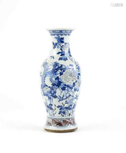 CHINESE COPPER RED, BLUE & WHITE PORCELAIN VASE