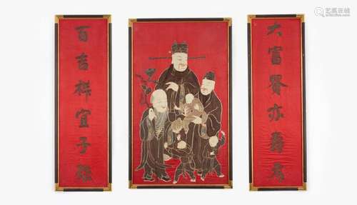 3 FRAMED FU LU SHOU SILK EMBROIDERED TEXTILE PANEL