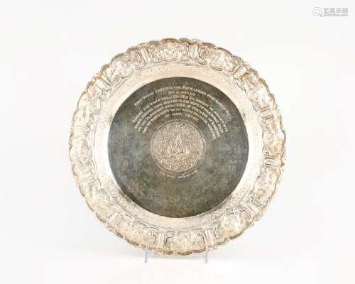 BURMESE SILVER PRESENTATION TRAY