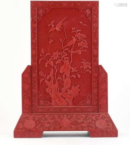 CINNABAR LACQUER CARVED BIRDS PANEL SCREEN