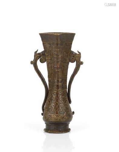 CHINESE MING BRONZE VASE WITH HANDLES