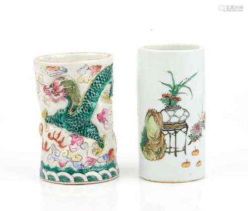 TWO FAMILLE ROSE PORCELAIN BRUSH POTS