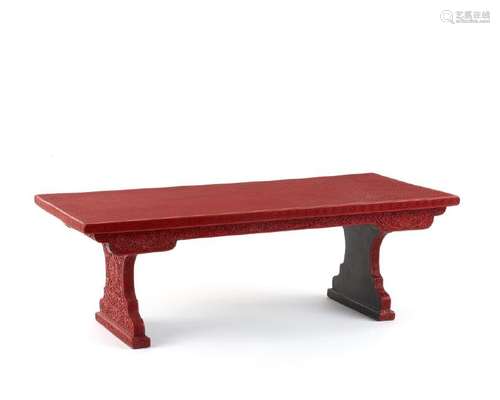 CINNABAR LACQUER CARVED LOW TABLE