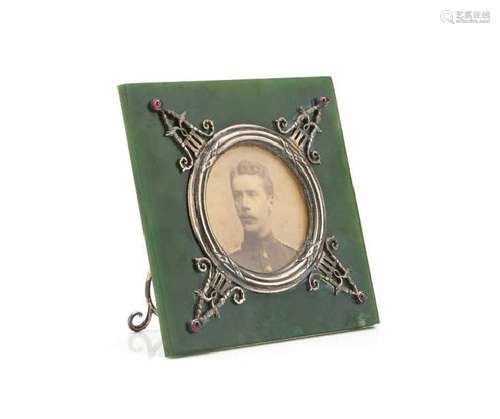 RUSSIAN SILVER & NEPHRITE PICTURE FRAME