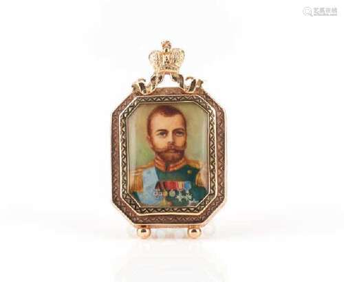 RUSSIAN MINIATURE GOLD PICTURE FRAME