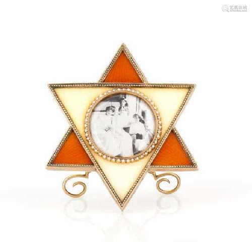 RUSSIAN SILVER & ENAMEL STAR FRAME