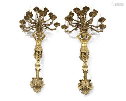 PAIR OF CARVED GILTWOOD WALL SCONCES