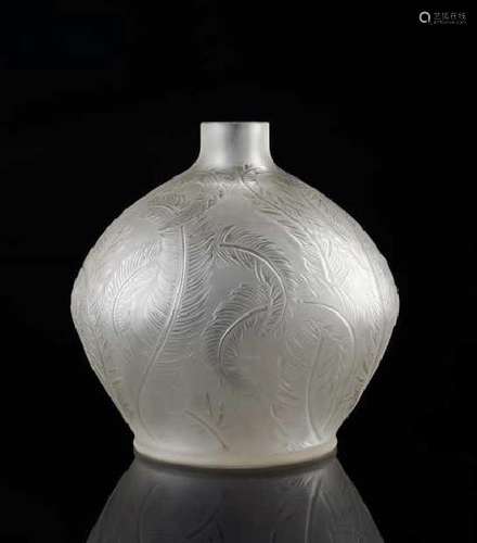 RENE LALIQUE PLUMES VASE