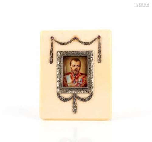 RUSSIAN NATURAL CARVED & SILVER PICTURE FRAME