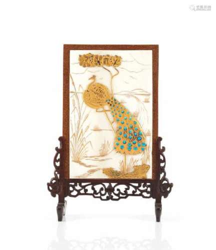 *CHINESE MIXED MATERIAL TABLE SCREEN ON STAND