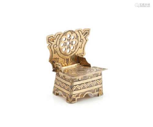 RUSSIAN MINIATURE SILVER SALT CHAIR