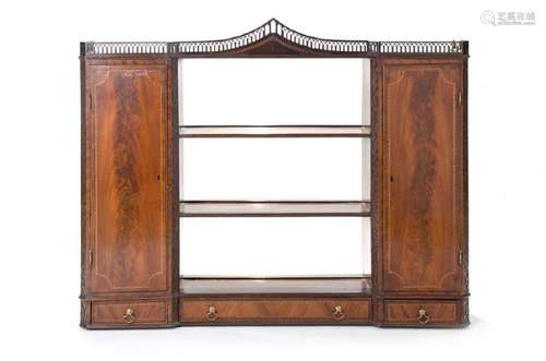 UNUSUAL GEORGE III MAHOGANY HANGING CUPBOARD