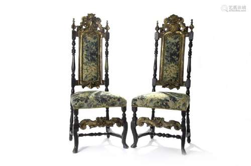 PAIR OF ANTIQUE CARVED SIDE CHAIRS