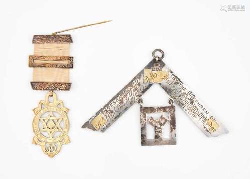 TWO ENGLISH SILVER MASONIC PENDANTS