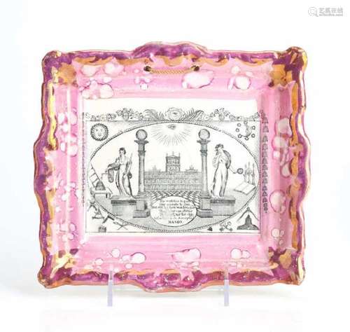 ENGLISH PINK LUSTREWARE PORCELAIN PLAQUE