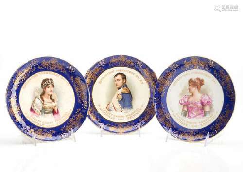 SET OF PORCELAIN MASONIC COMMEMORATIVE PLATES