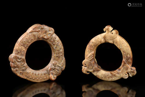 TWO JADE CARVED DISC ORNAMENTS, HUAN