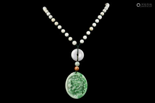 JADEITE CARVED 'MYTHICAL DRAGON' PENDANT NECKLACE WITH CERTIFICATE