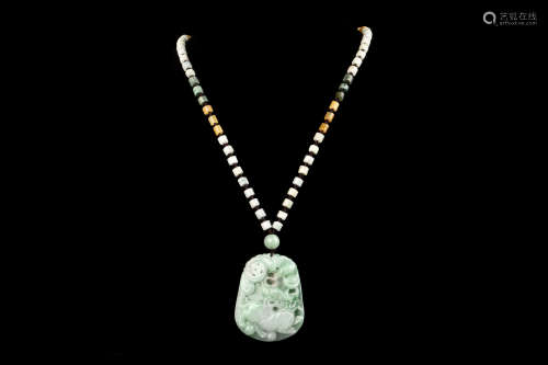 JADEITE CARVED 'MYTHICAL BEAST' PENDANT NECKLACE WITH CERTIFICATE