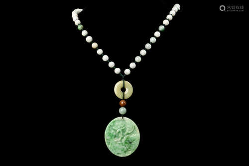 JADEITE CARVED 'FISH AND FLOWERS' PENDANT NECKLACE WITH CERTIFICATE