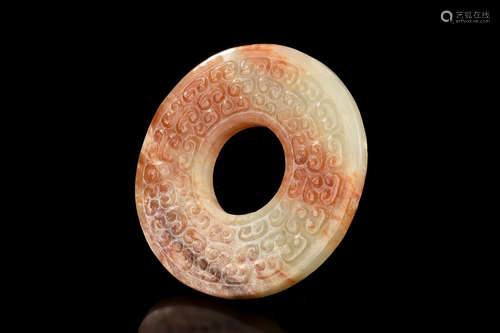 JADE CARVED DISC ORNAMENT, HUAN