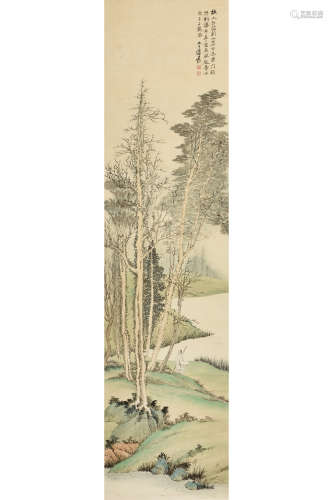 ZHANG DAQIAN: INK AND COLOR ON PAPER PAINTING 'FOREST SCENERY'