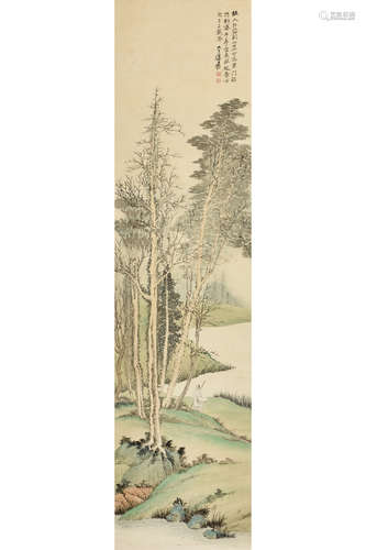 ZHANG DAQIAN: INK AND COLOR ON PAPER PAINTING 'FOREST SCENERY'