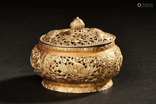 GILT SILVER 'MYTHICAL BEASTS' INCENSE BURNER