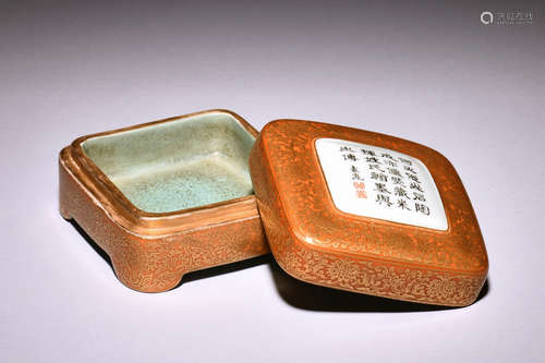 GILD ENAMELED CORAL GROUND INK BOX