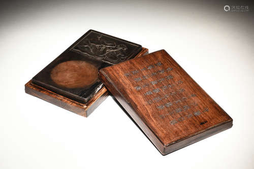 INK STONE WITH CARVED CALLIGRAPHY WOODEN BOX